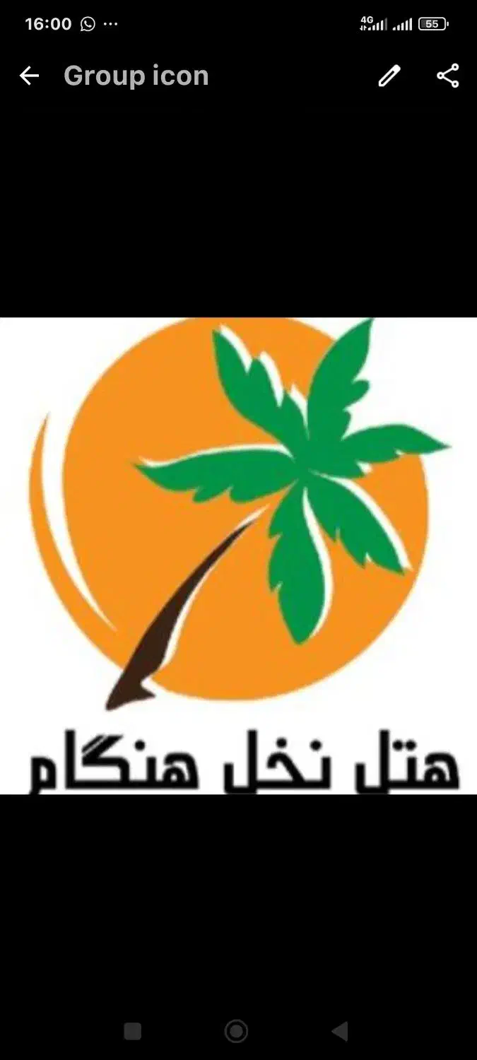 استخدام خانه دارهتل|استخدام سرایداری و نظافت|قشم, |دیوار