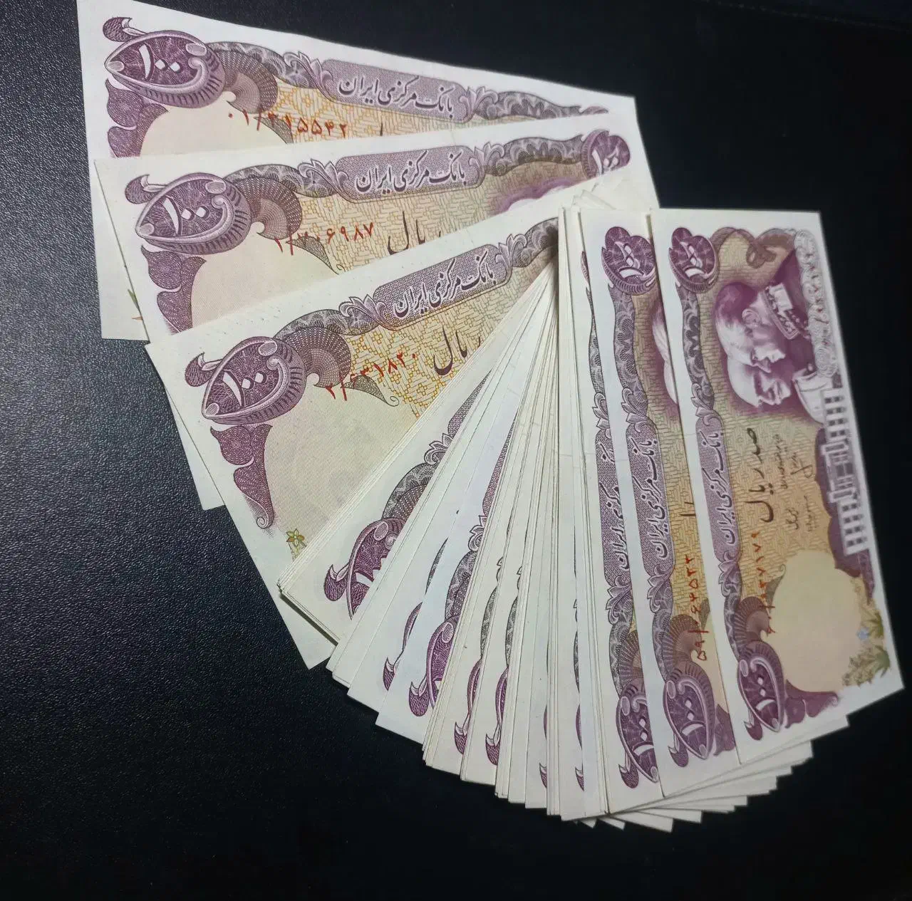 خریدار و فروشنده اسکناس و سکه کلکسیونی|کلکسیون سکه، تمبر، اسکناس|رشت, گلسار|دیوار