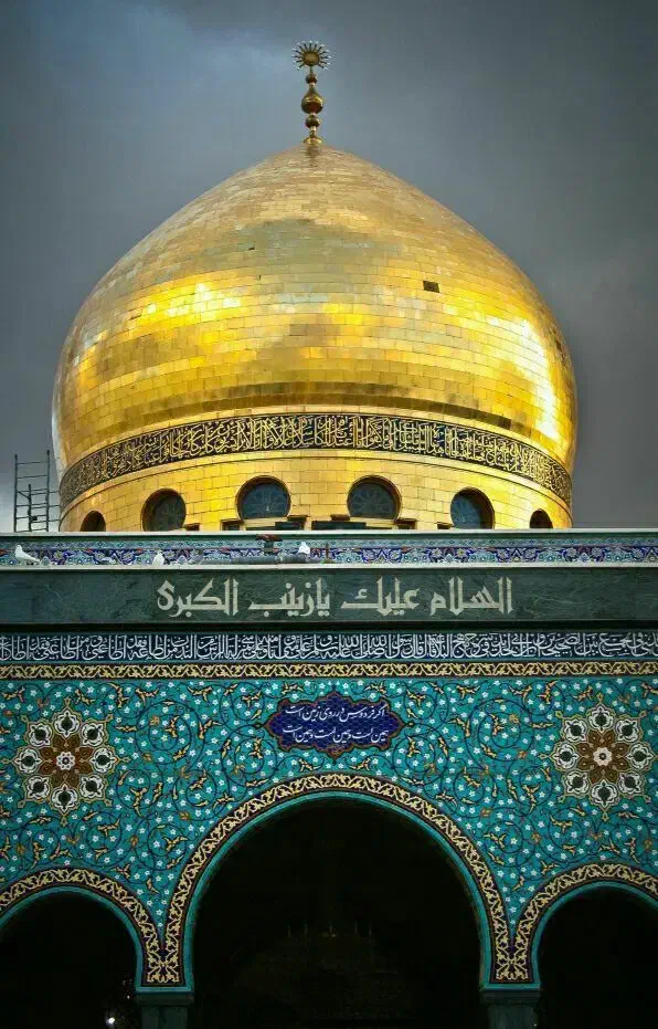 هدیه مفت مفت|کارت هدیه و تخفیف|بجنورد, |دیوار