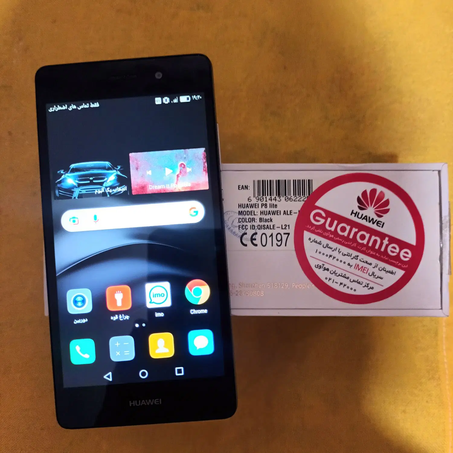گوشیHUAWEI مدلL21|موبایل|تهران, کرمان|دیوار