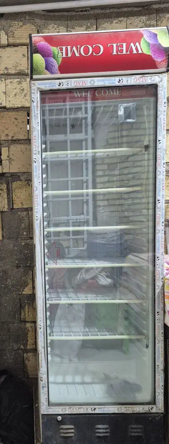 فروش فریزر|یخچال و فریزر|ایذه, |دیوار