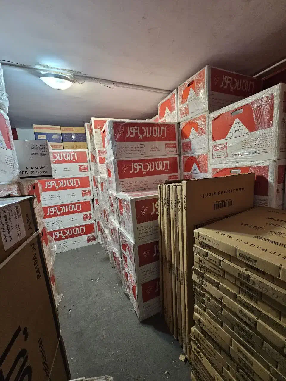 پکیج و رادیاتور ایران|آبگرمکن، پکیج، شوفاژ|قدس, شهرک فرزان|دیوار