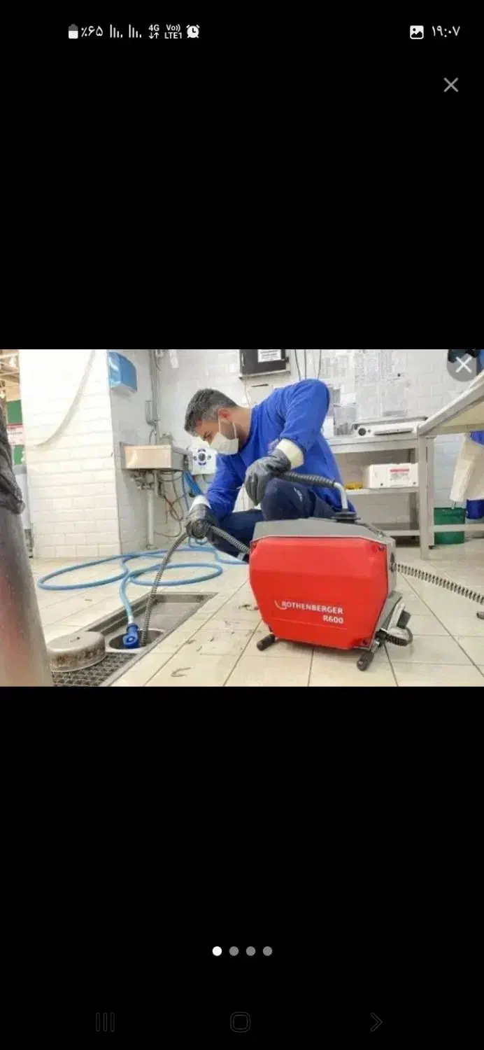 لوله بازکنی فنربرقی فنر زنی چاه گرفتگی ۲۴ ساعت|خدمات پیشه و مهارت|شیراز, پارک آزادی|دیوار