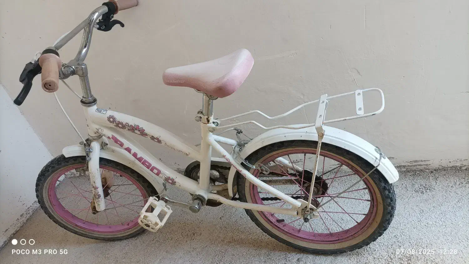 دوچرخه سایز ۱۶|دوچرخه، اسکیت، اسکوتر|بجنورد, |دیوار