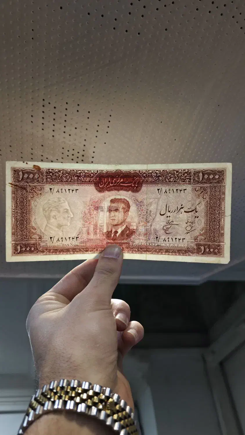 تعدای اسکناس ارزشمند پهلوی|کلکسیون سکه، تمبر، اسکناس|تهران, هروی|دیوار