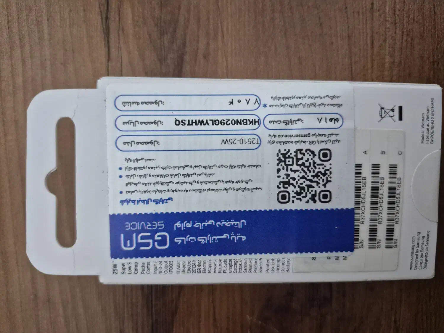 گوشی a07 پلمپ|موبایل|تهران, باغ فیض|دیوار