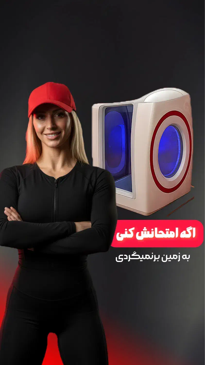 لاغری فوری و سریع|خدمات آرایشگری و زیبایی|تهران, تهرانپارس غربی|دیوار