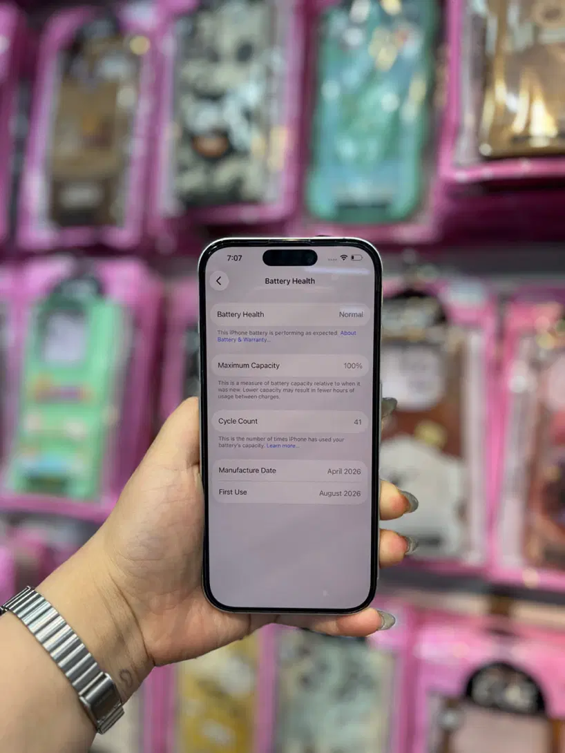 Iphone 17 Normal 256G|موبایل|اهواز, نادری|دیوار
