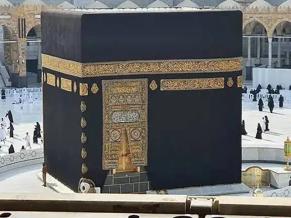 فیش حج تمتع|تور و چارتر|بیرجند, |دیوار