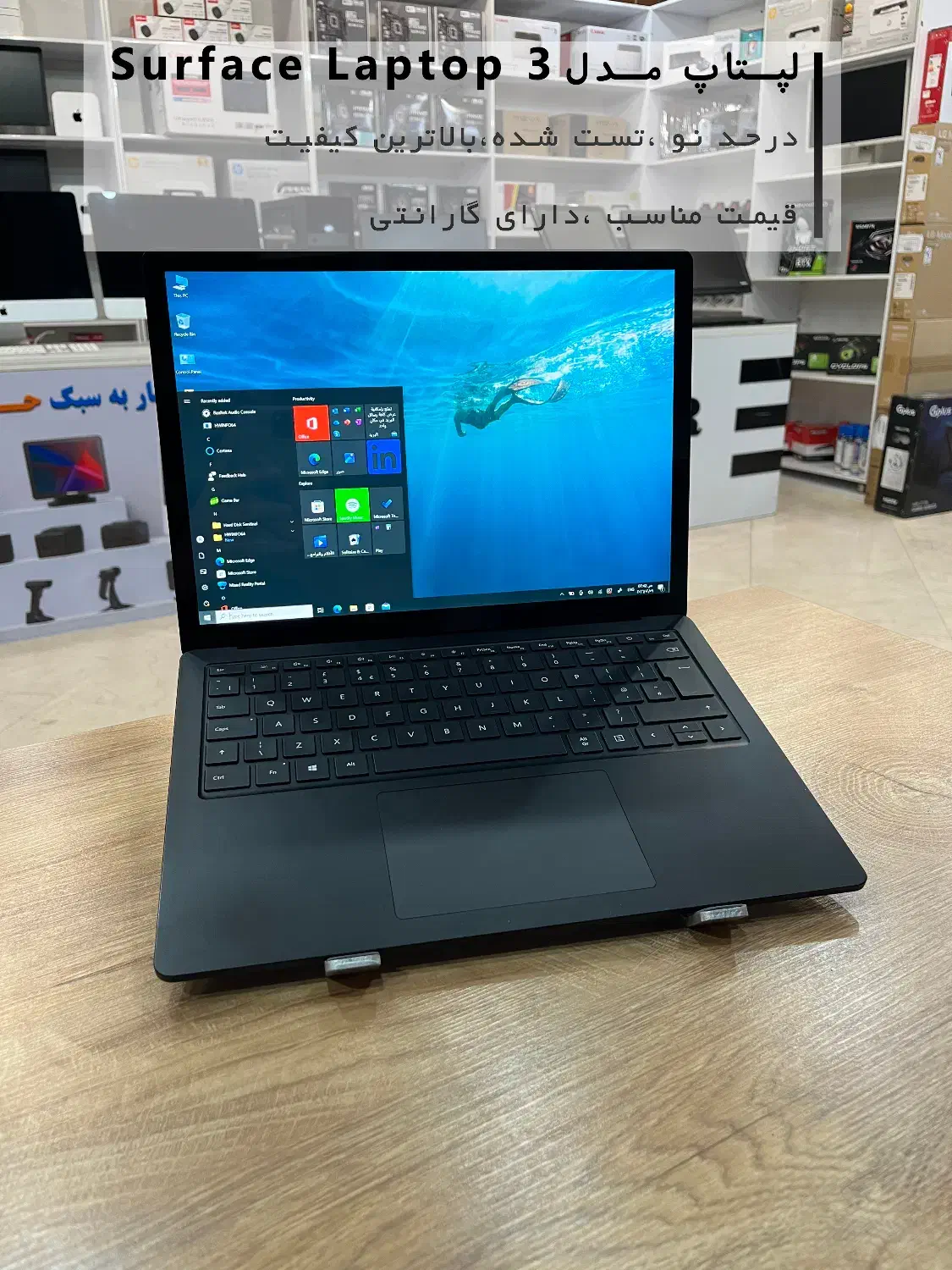 لپ تاپ استوک مدل Surface Laptop 3|رایانه همراه|کرمان, |دیوار