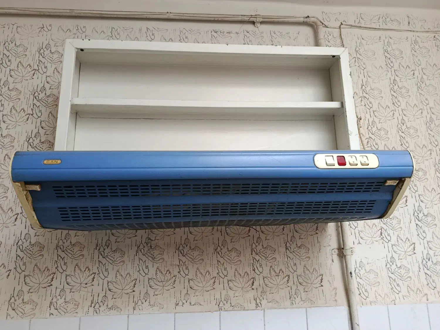 هود آشپزخانه|هود|نیشابور, مدرس|دیوار