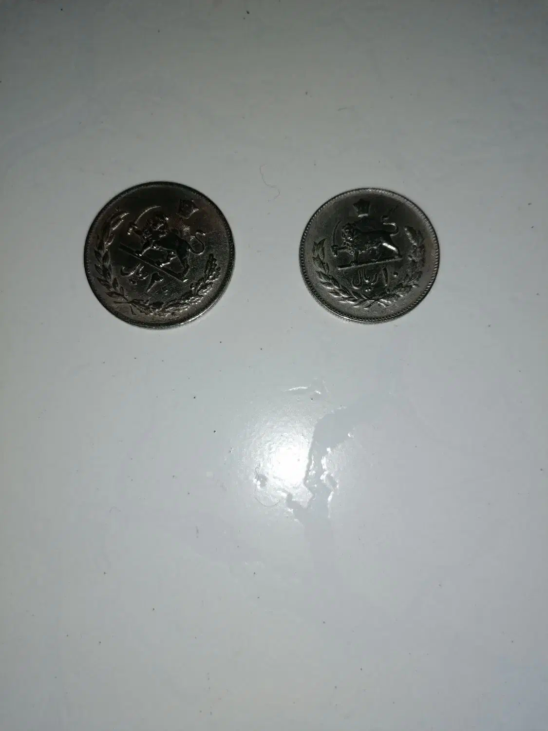 سکه پهلوی|کلکسیون سکه، تمبر، اسکناس|اندیشه, اندیشه فاز ۱|دیوار