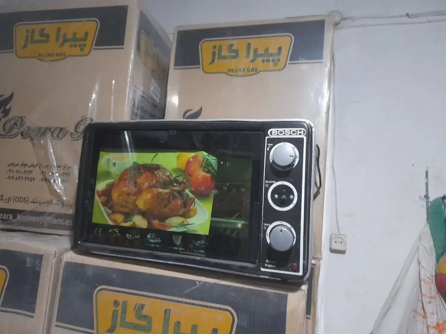 توستر برقی|اجاق گاز و لوازم برقی پخت‌وپز|مبارکه, |دیوار