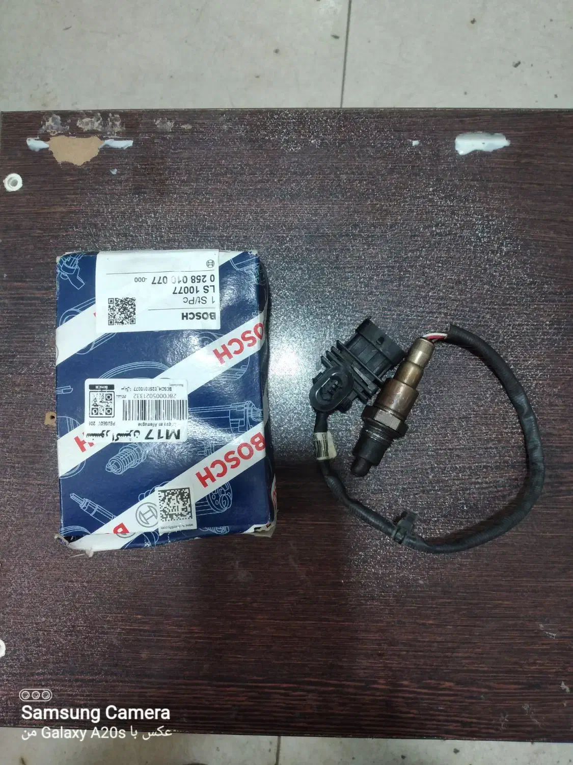 لوازم یدکی ۲۰۶ تیپ ۵|قطعات یدکی و لوازم جانبی|کرج, بنیاد|دیوار