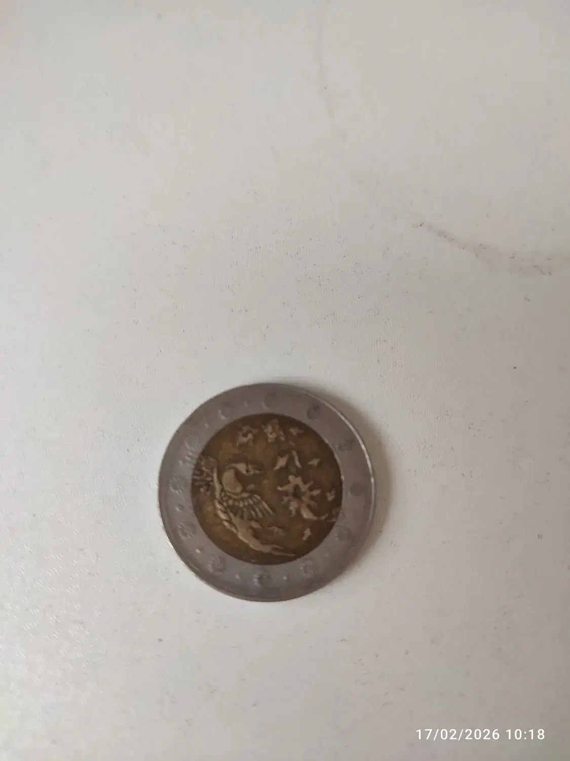 ۲عدد سکه|زیورآلات و اکسسوری|نیشابور, فردوس شمالی|دیوار