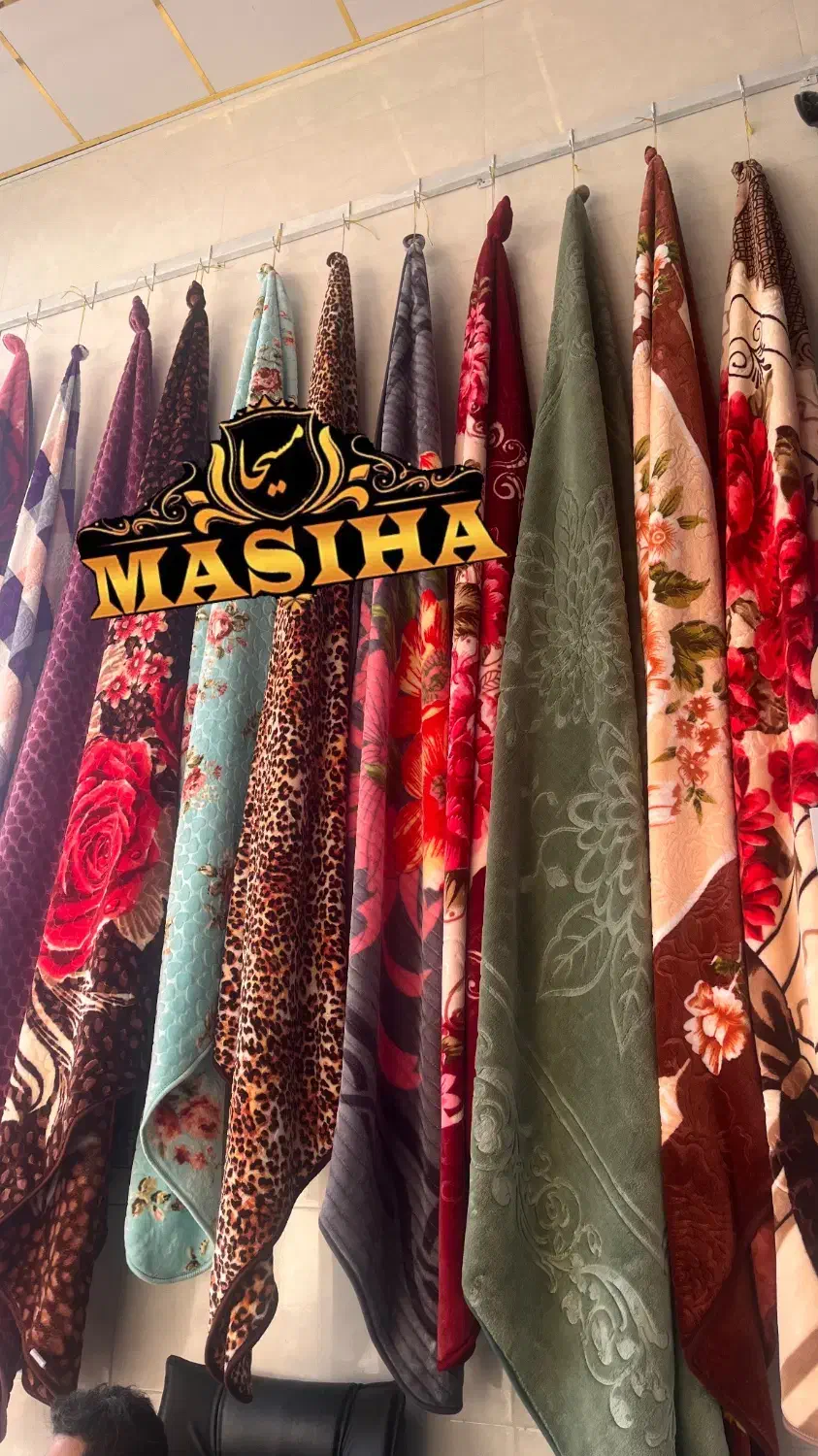 حراجی کالای خواب|رختخواب، بالش، پتو|اهواز, کمپلو جنوبی|دیوار