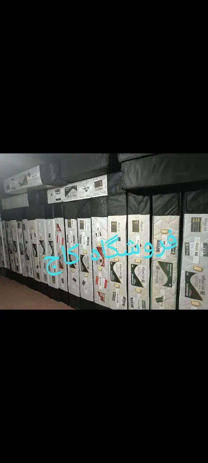 جشنواره فروش انواع خوشخواب رویال اصل|تشک تختخواب|فسا, |دیوار