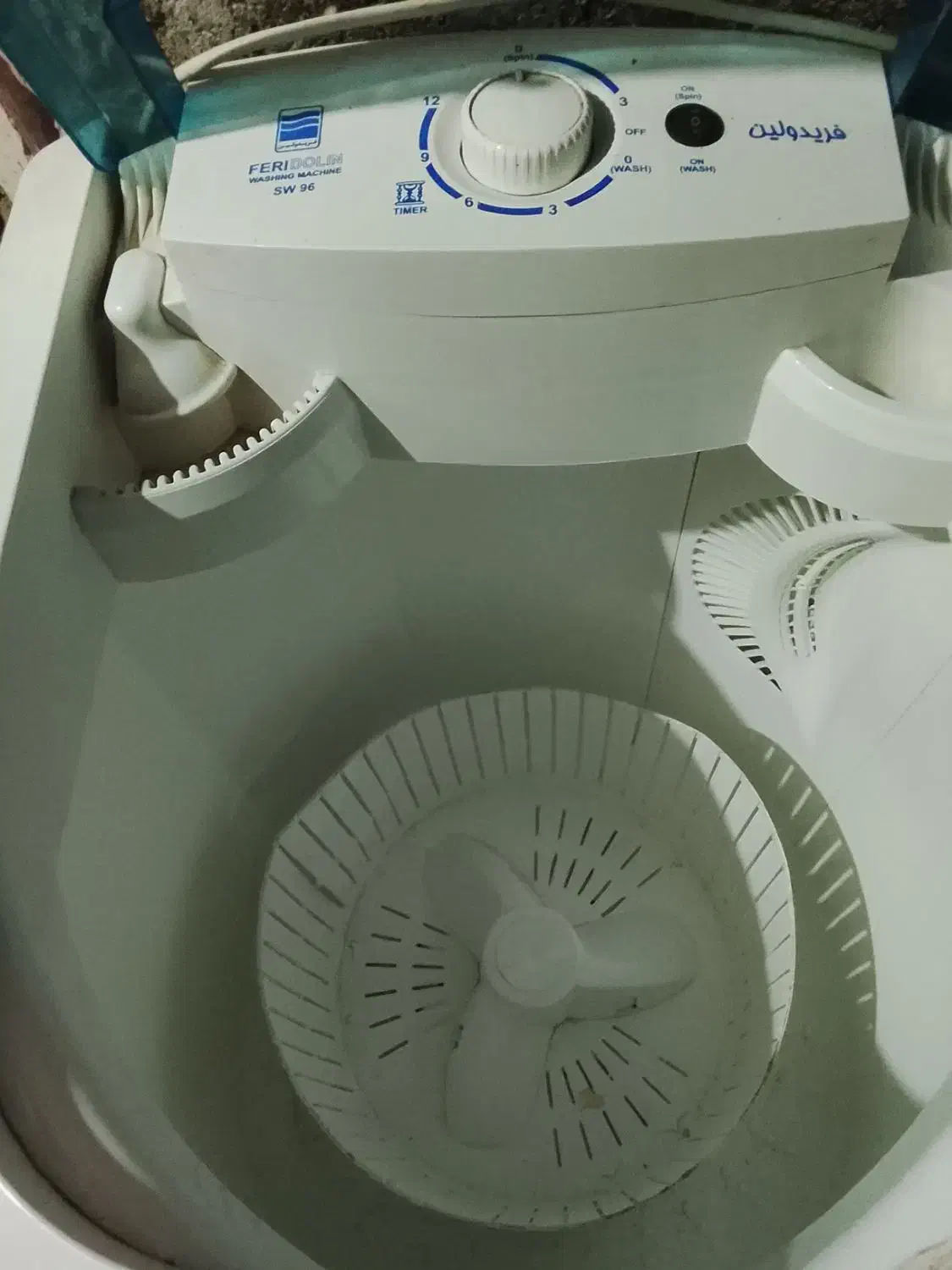 لباس شویی فریدولین|ماشین لباسشویی و خشککن لباس|زبرخان, |دیوار