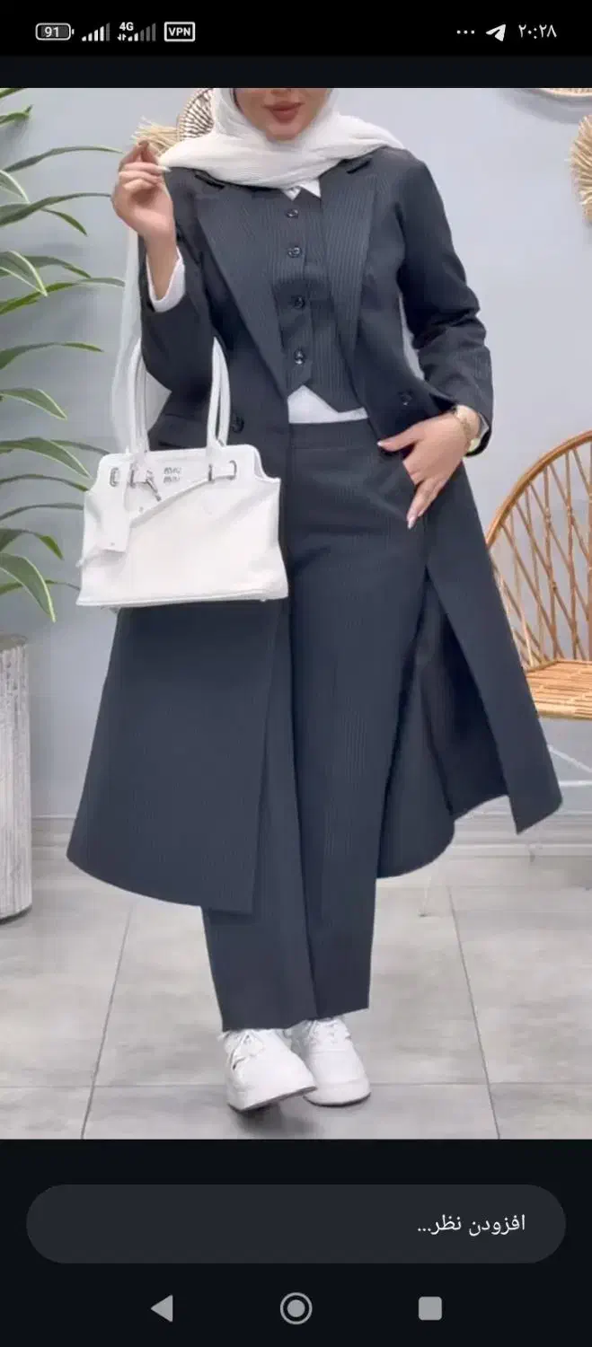 کت شلوار نو|لباس|مریوان, |دیوار