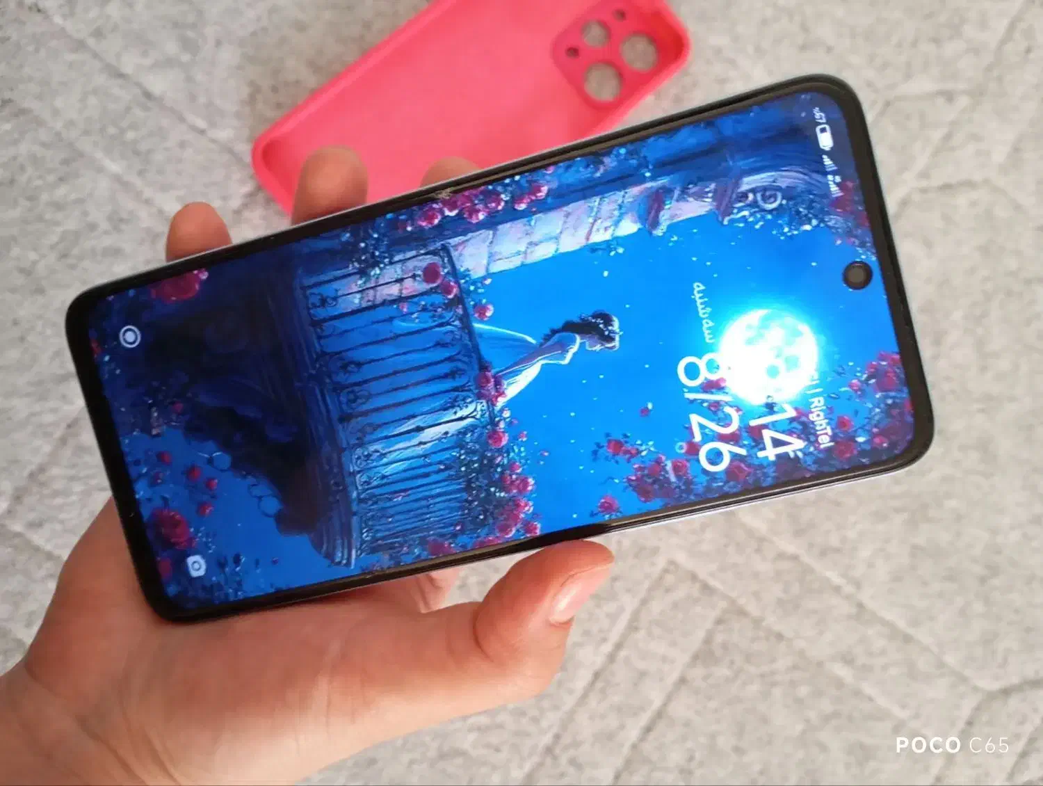 گوشی|موبایل|رباطکریم, آدران|دیوار