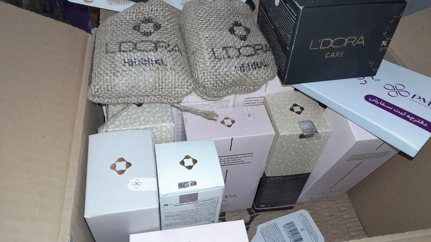 محصولات لدورا|آرایشی، بهداشتی، درمانی|قلعه نو, |دیوار