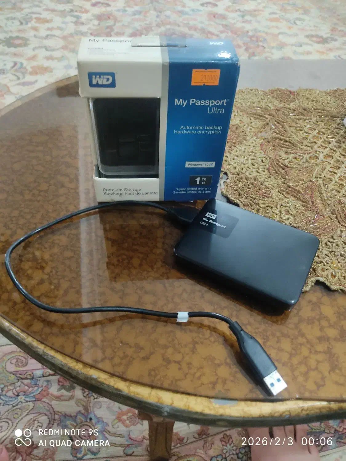 هارد ۱ ترا  my passport|قطعات و لوازم جانبی رایانه|آبادان, |دیوار