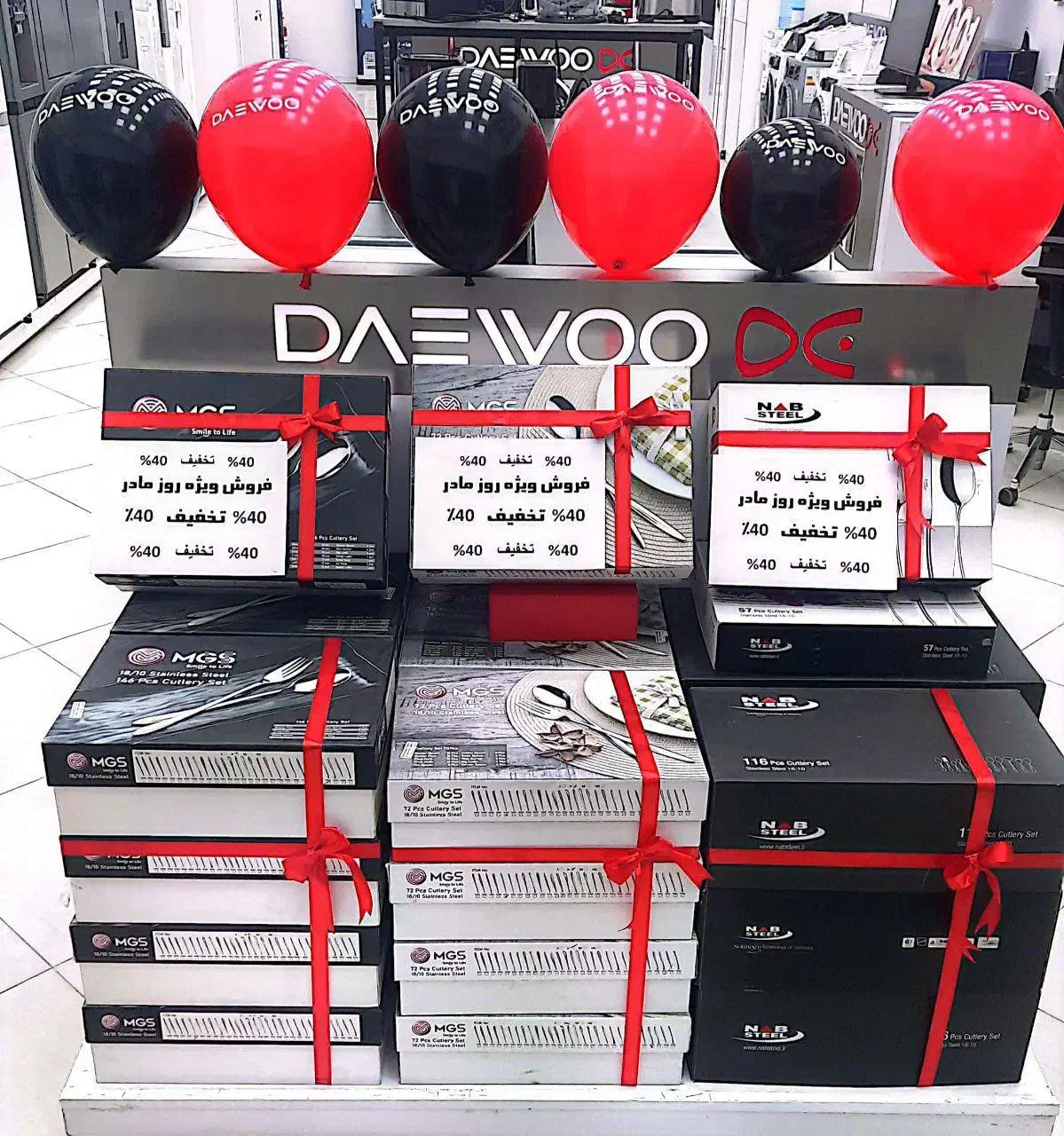 هدیه روز مادر با تخفیف ویژه قاشق و چنگال جی ام سی|ظروف سرو و پذیرایی|لنجان, |دیوار