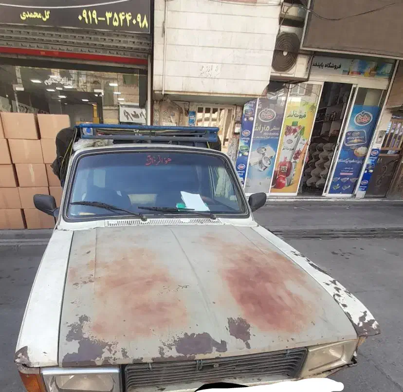 وانت مدل ۹۳|خودرو سواری و وانت|بهارستان, |دیوار