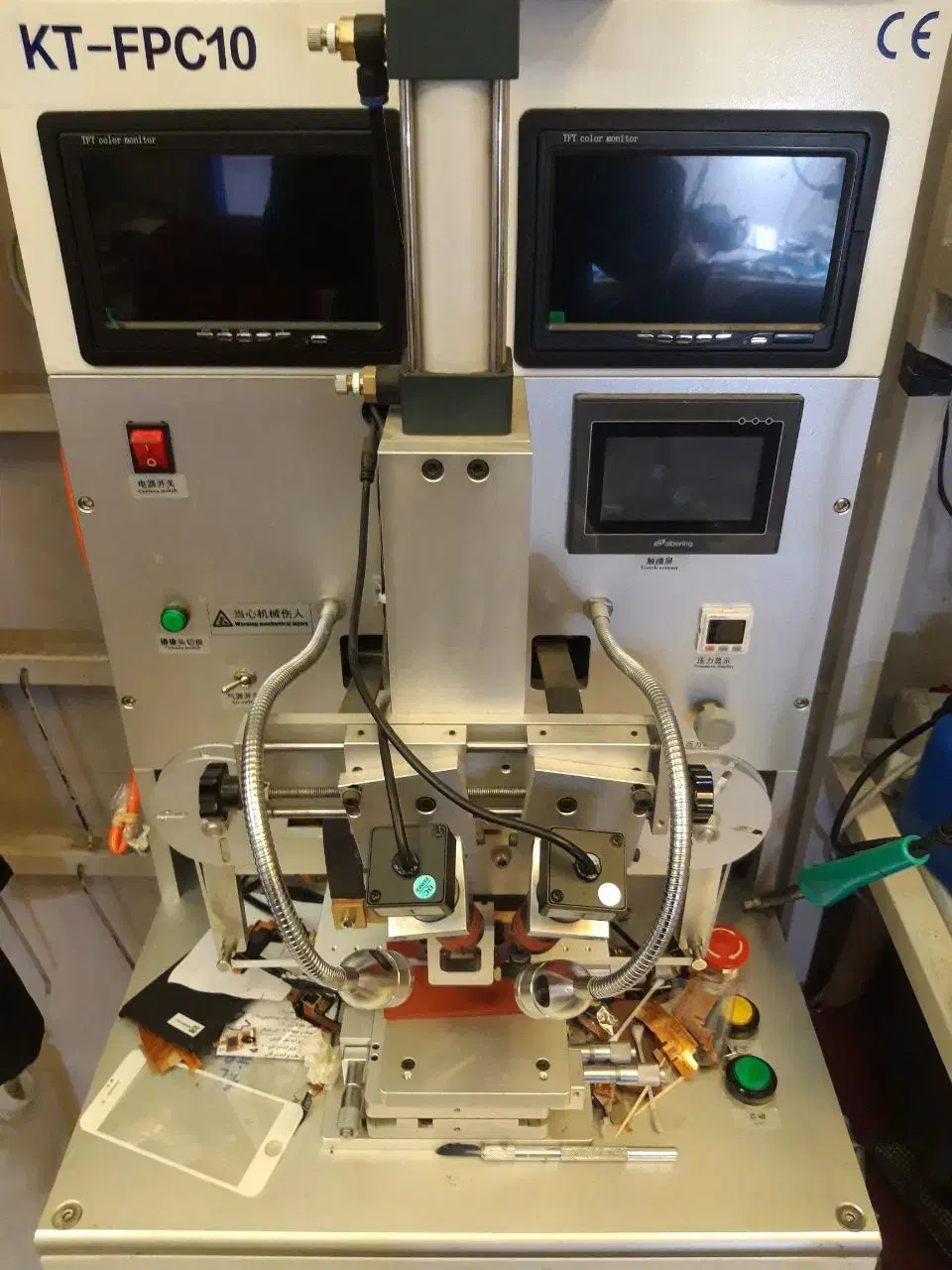 اموزش فوق تخصصی تعمیرات تلفن همراه ( موبایل )|خدمات آموزشی|فردیس, فردیس|دیوار