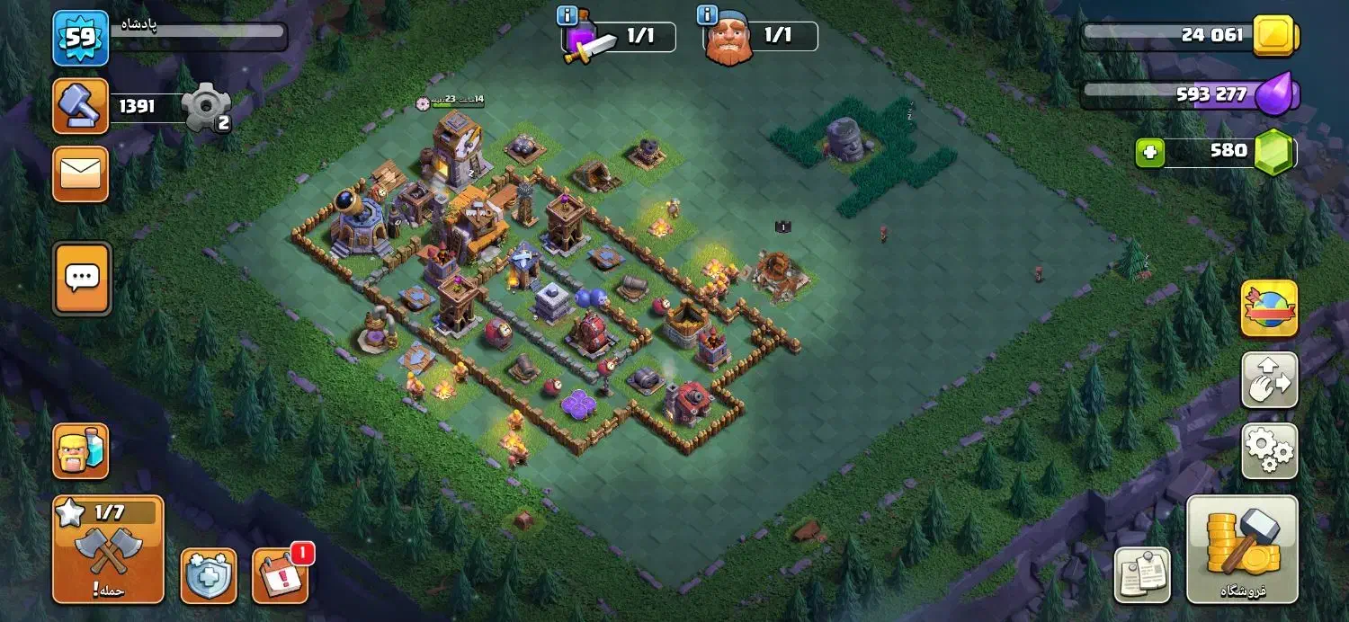 کلش|کنسول، بازی ویدئویی و آنلاین|خرمآباد, |دیوار