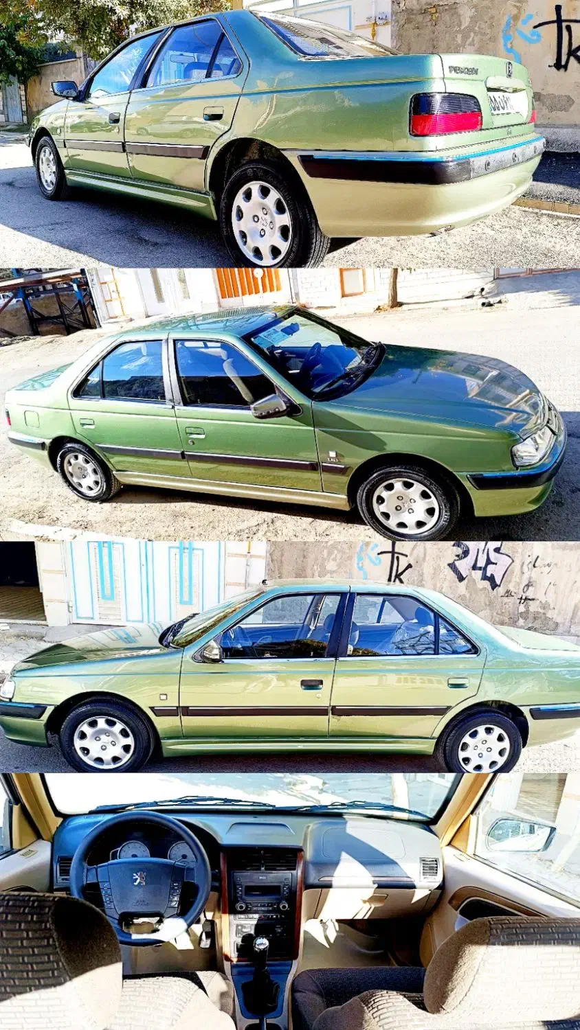 طلای سبز ، پارس 93 عروسک داشبورد جدید|خودرو سواری و وانت|الیگودرز, |دیوار