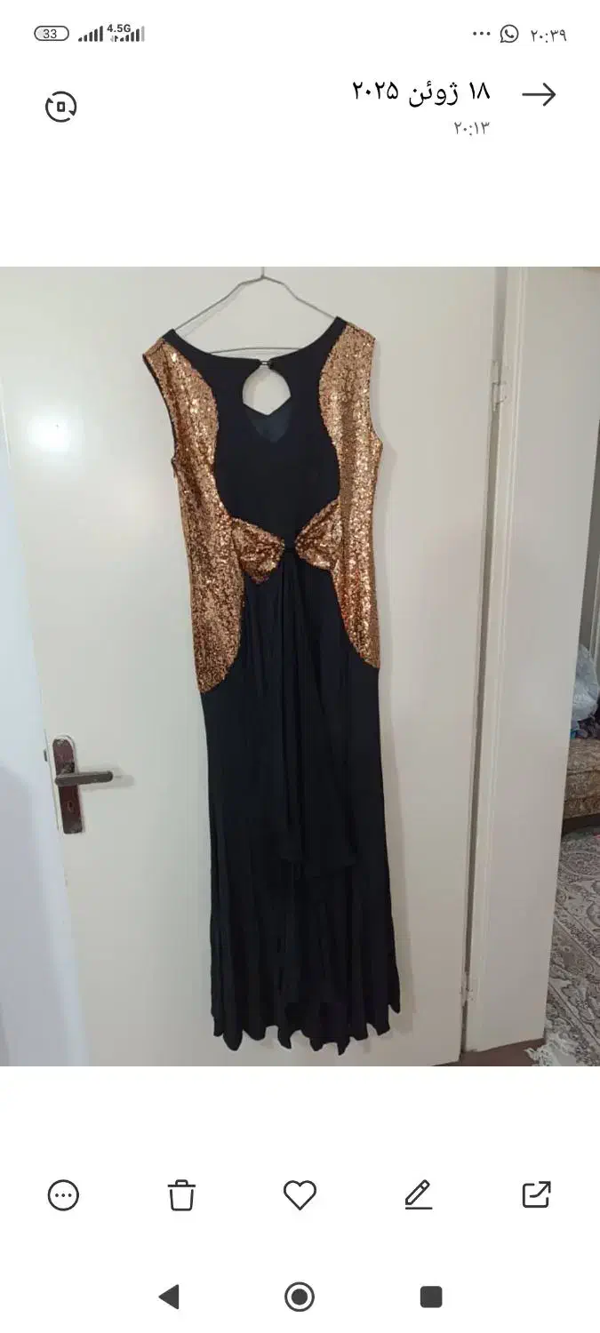 ۳ دست لباس مجلسی|لباس|پاکدشت, پاکدشت (مامازند)|دیوار