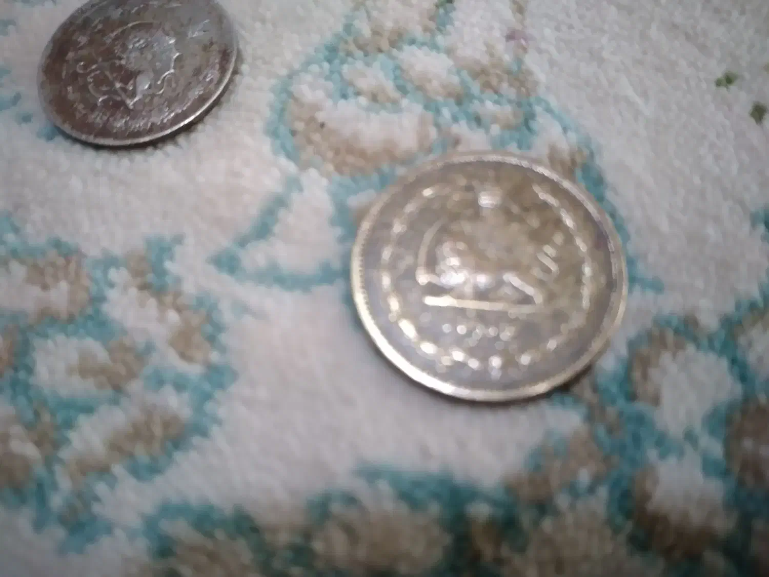 سکه|کلکسیون سکه، تمبر، اسکناس|سنندج, |دیوار