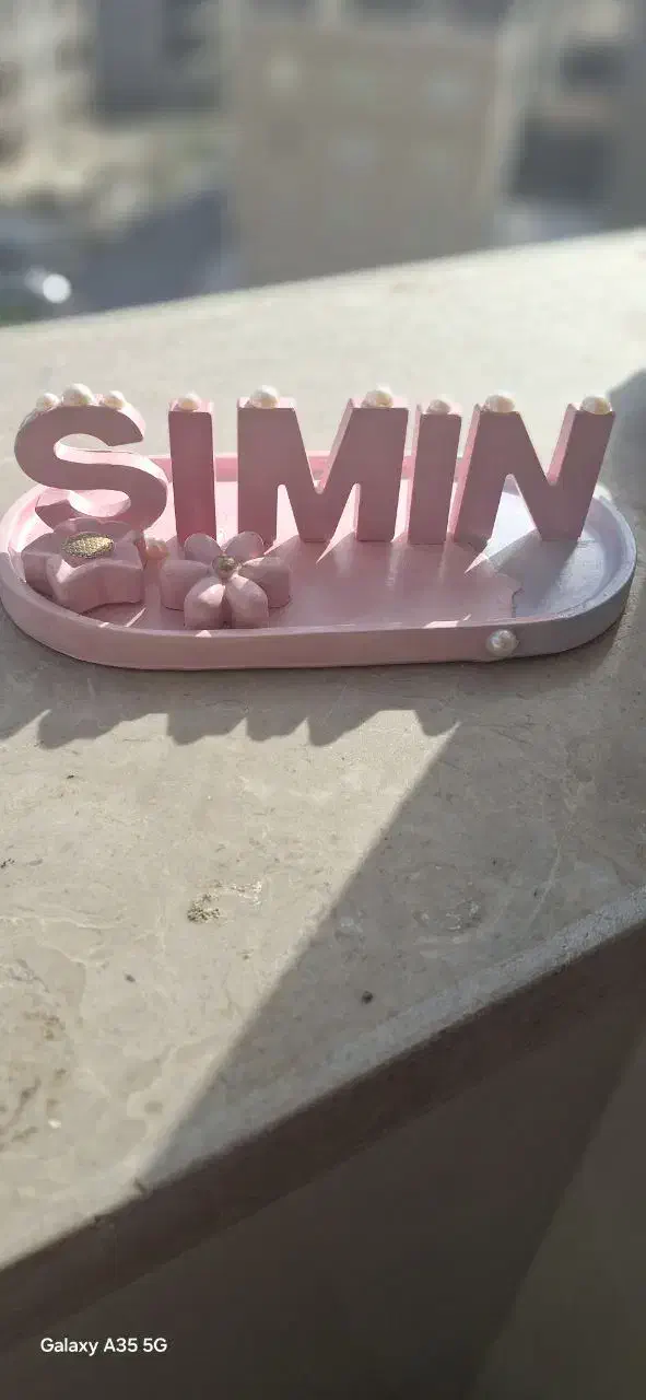 استند اسم سنگ وشمع|مجسمه، تندیس، ماکت|اسلامشهر, شهرک قائمیه|دیوار