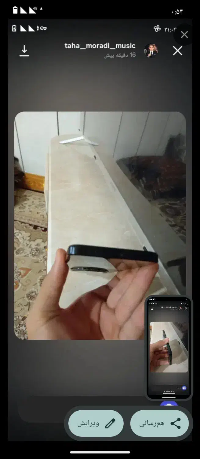 redmi a3|موبایل|خرم‌آباد, |دیوار