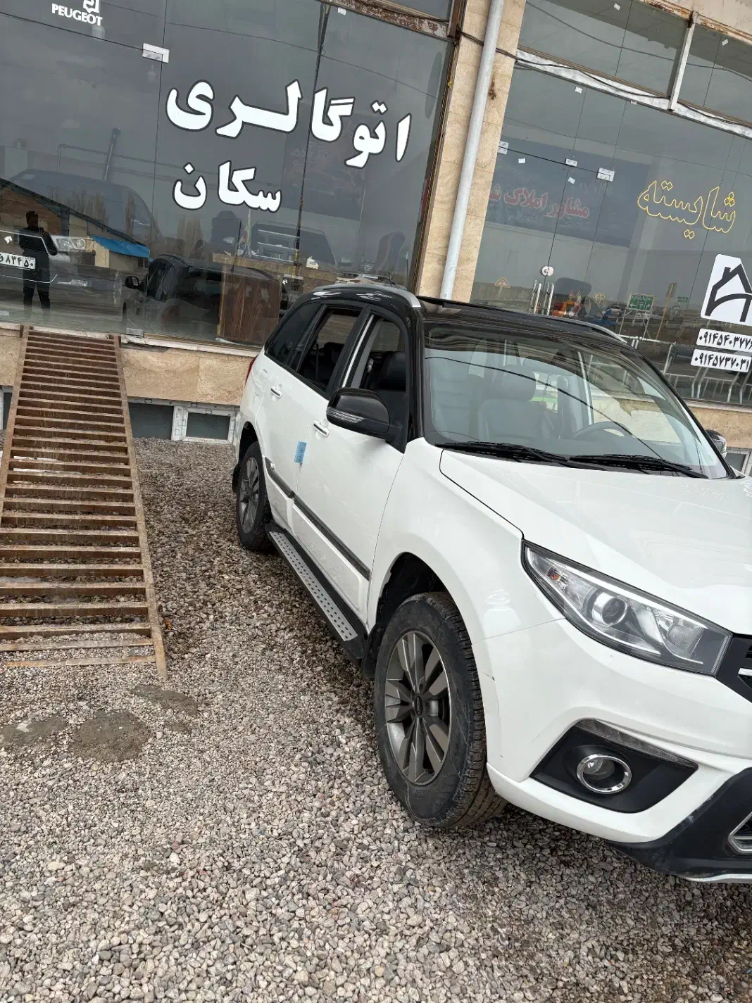 ام وی ام mvm x33s|خودرو سواری و وانت|ماکو, |دیوار