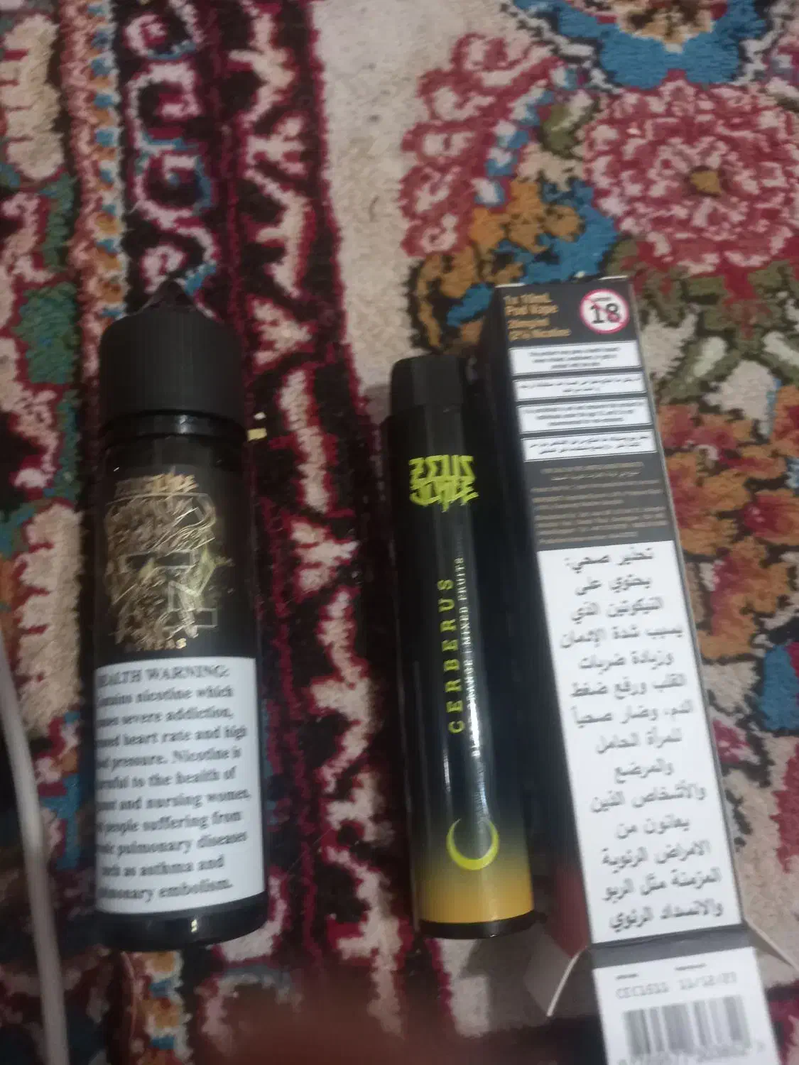 پاد معاوضه|زیورآلات و اکسسوری|زاهدان, |دیوار