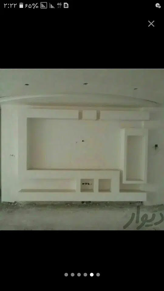 گچ کاری و گچ خاک وسفید|خدمات پیشه و مهارت|ابهر, |دیوار