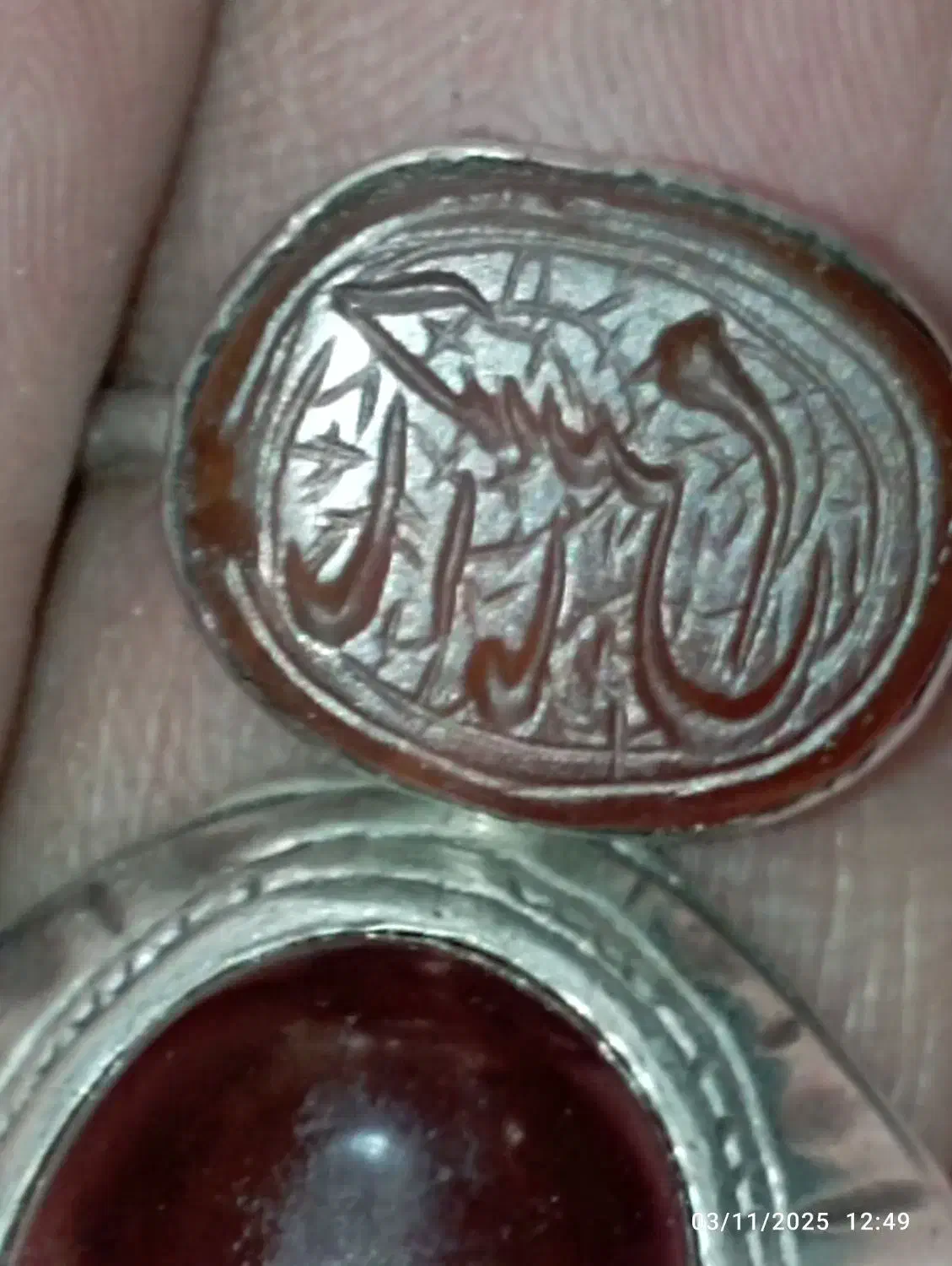 دو عدد انگشتر قدیمی|جواهرات|کرمان, |دیوار