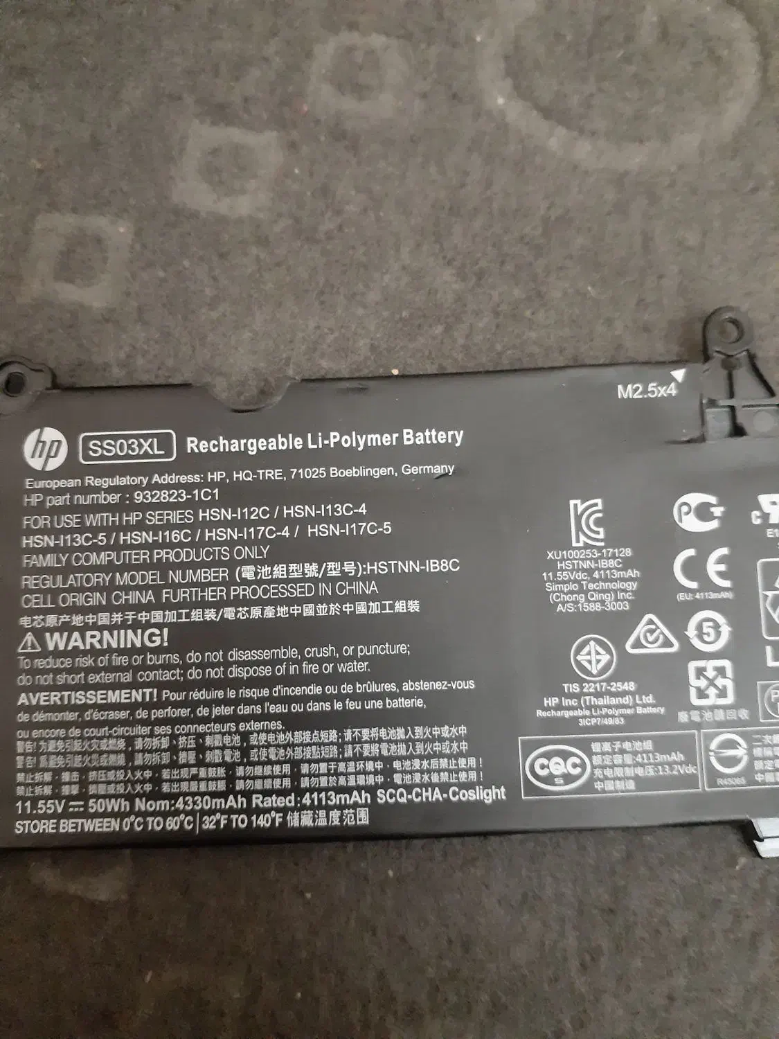 باطری و هارد|قطعات و لوازم جانبی رایانه|مشهد, حرم مطهر رضوی|دیوار