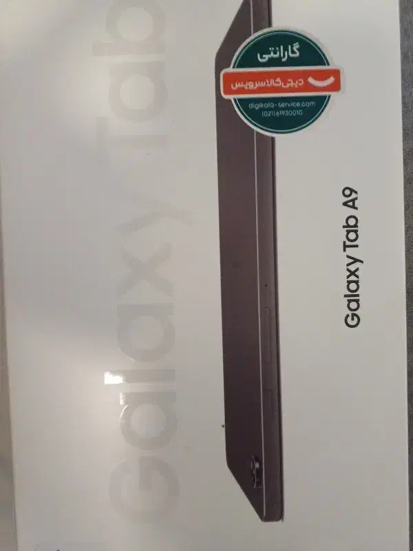 تبلت سامسونگ A9|تبلت|قم, انسجام|دیوار