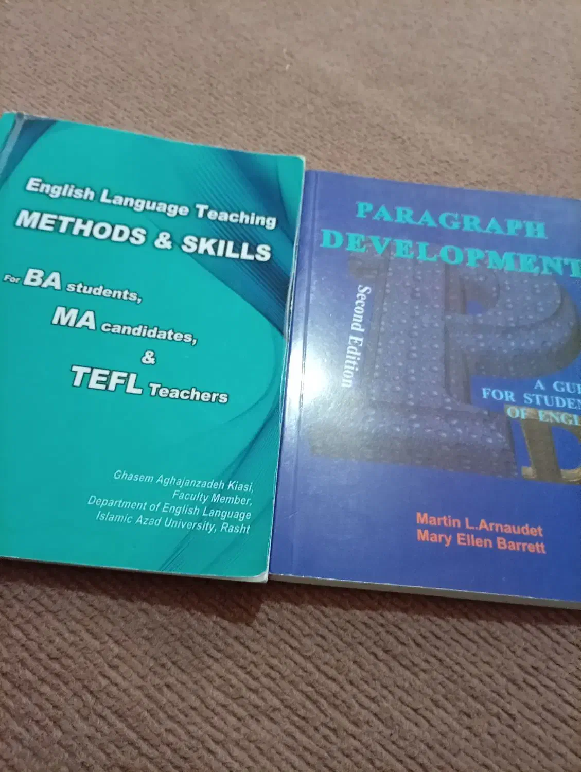 کتابهای دانشگاهی|کتاب و مجله ادبی|ماسال, |دیوار