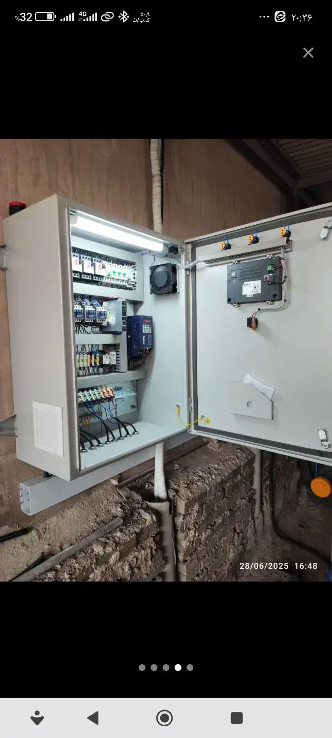 خدمات برق صنعتی و اتوماسیون|خدمات پیشه و مهارت|نجفآباد, باغ ملی|دیوار