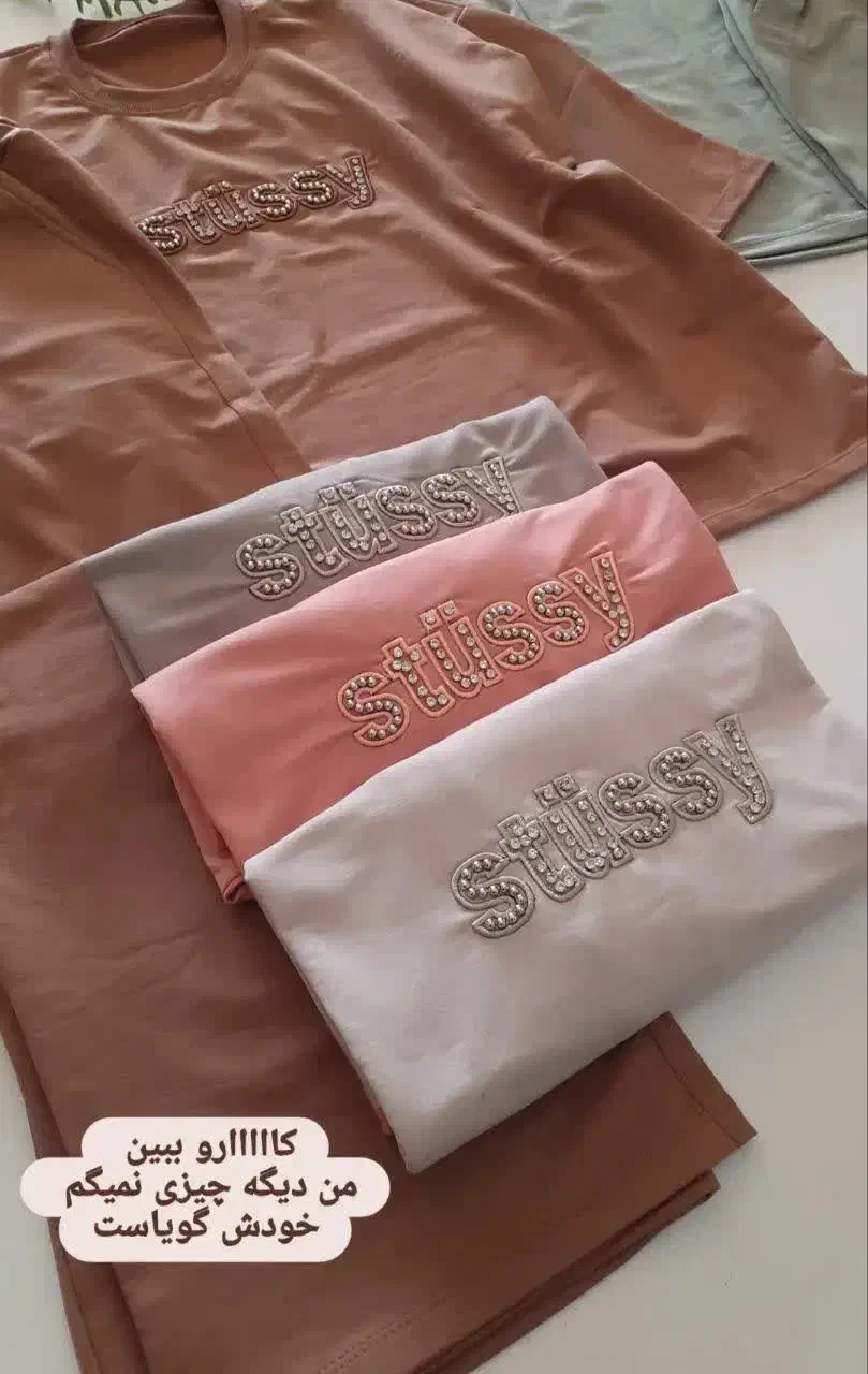 فروش ست گلکسی|لباس|یزد, |دیوار