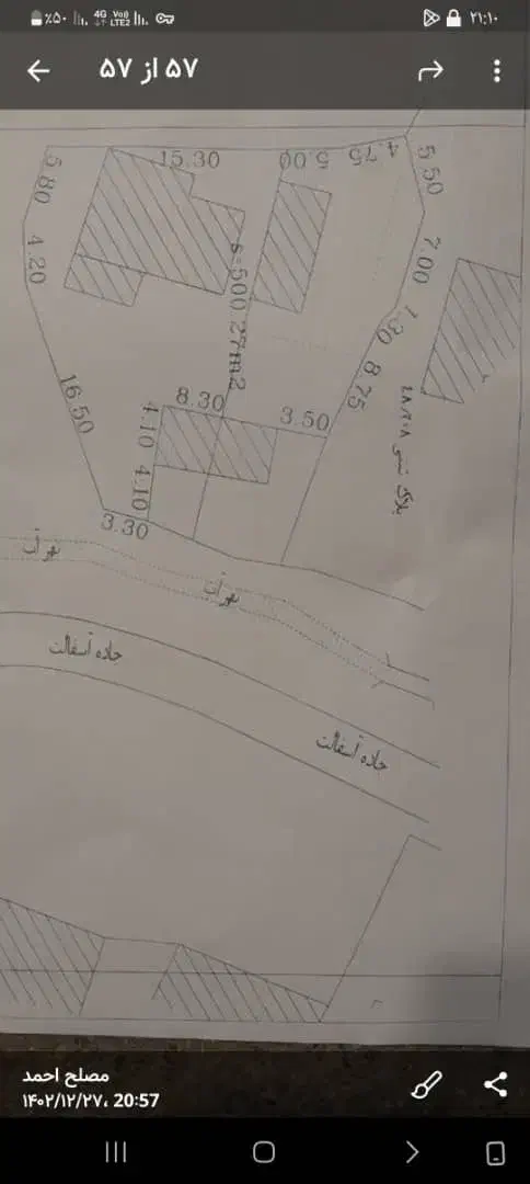 ویلا قابل سکونت در میان محله گلرودبار|فروش خانه و ویلا|لاهیجان, بازکیاگوراب|دیوار