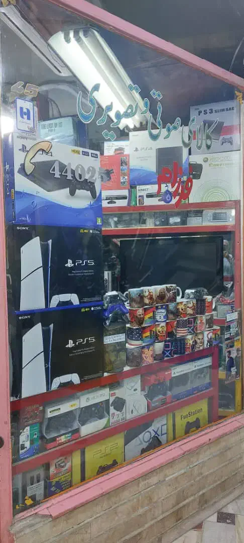 دیسک های اصلی نوستالژی|کنسول، بازی ویدئویی و آنلاین|تهران, شوش|دیوار