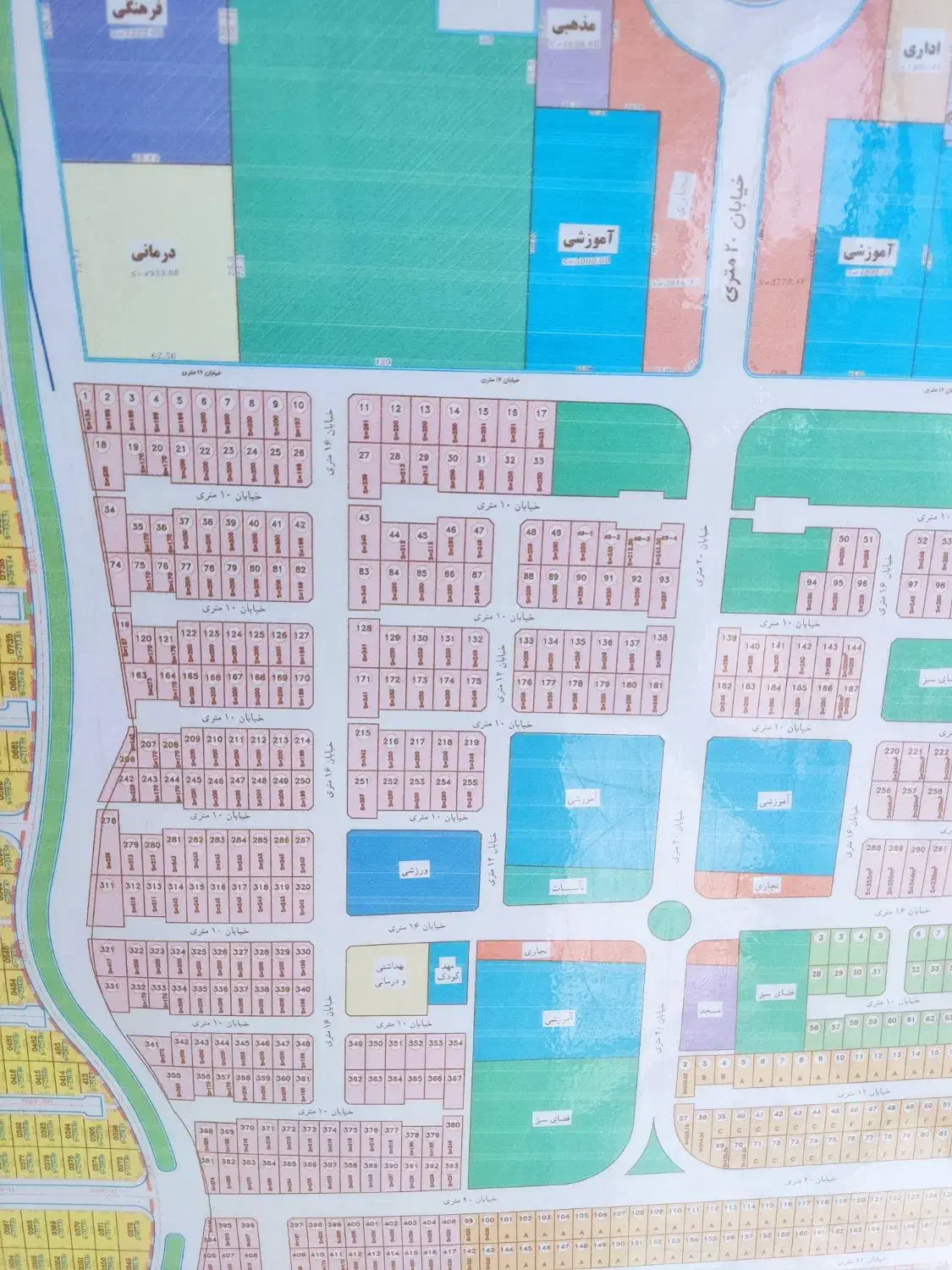 زمین ۲۵۰ متری/بلوار سپاه/ شهرک دانش|فروش زمین و ملک کلنگی|هشتگرد, شهرک بعثت|دیوار