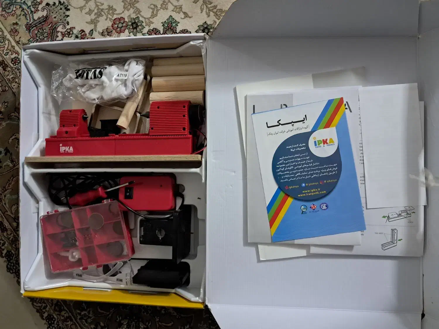 کارگاه نجاری دستگاه ۴ کاره|اسباببازی|مشهد, شهید هاشمی نژاد|دیوار