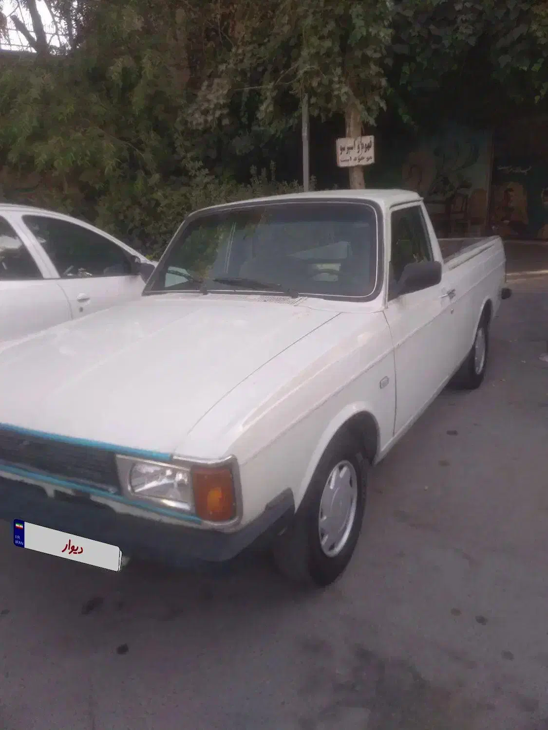 پیکان وانت مدل ۹۱|خودرو سواری و وانت|اسلامشهر, شهرک واوان|دیوار