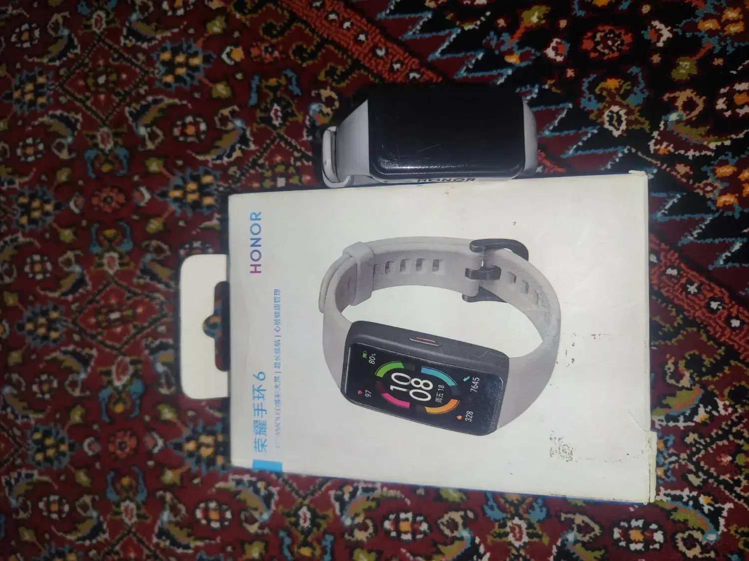 انر بند ۶|ساعت|همدان, |دیوار